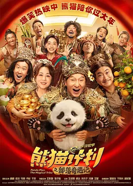 人人澡人人干